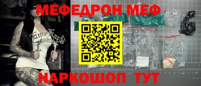 каннабис Нальчик