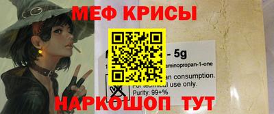 каннабис Нальчик