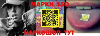 МДМА Нарткала