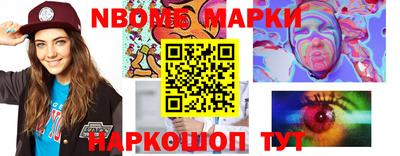 мефедрон мука Партизанск