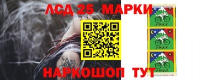 каннабис Нальчик