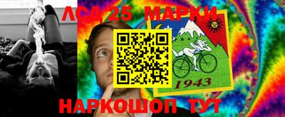 каннабис Нальчик
