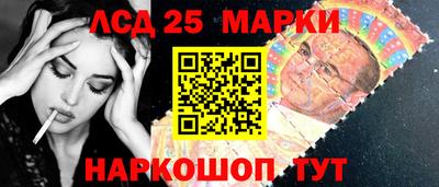 МДМА Нарткала
