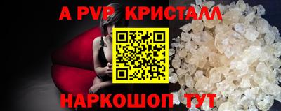 каннабис Нальчик