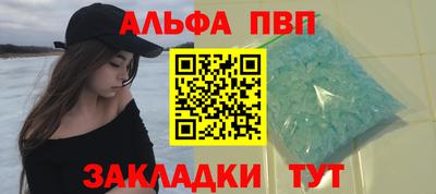 МДМА Нарткала