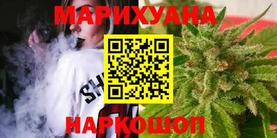МДМА Нарткала