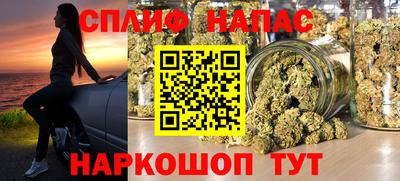 МДМА Нарткала