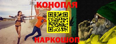 МДМА Нарткала