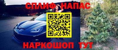 МДМА Нарткала