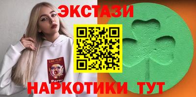 каннабис Нальчик