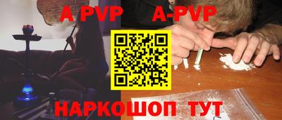 МДМА Нарткала