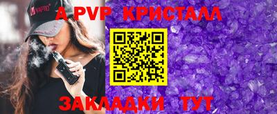 МДМА Нарткала