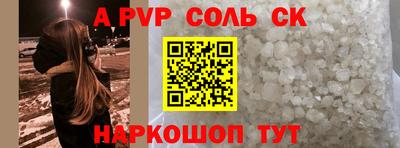 каннабис Нальчик