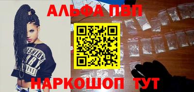 МДМА Нарткала