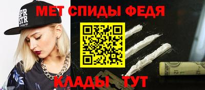 МДМА Нарткала