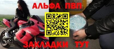 каннабис Нальчик