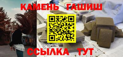 МДМА Нарткала