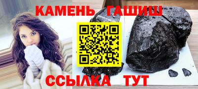 МДМА Нарткала