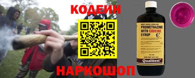 МДМА Нарткала